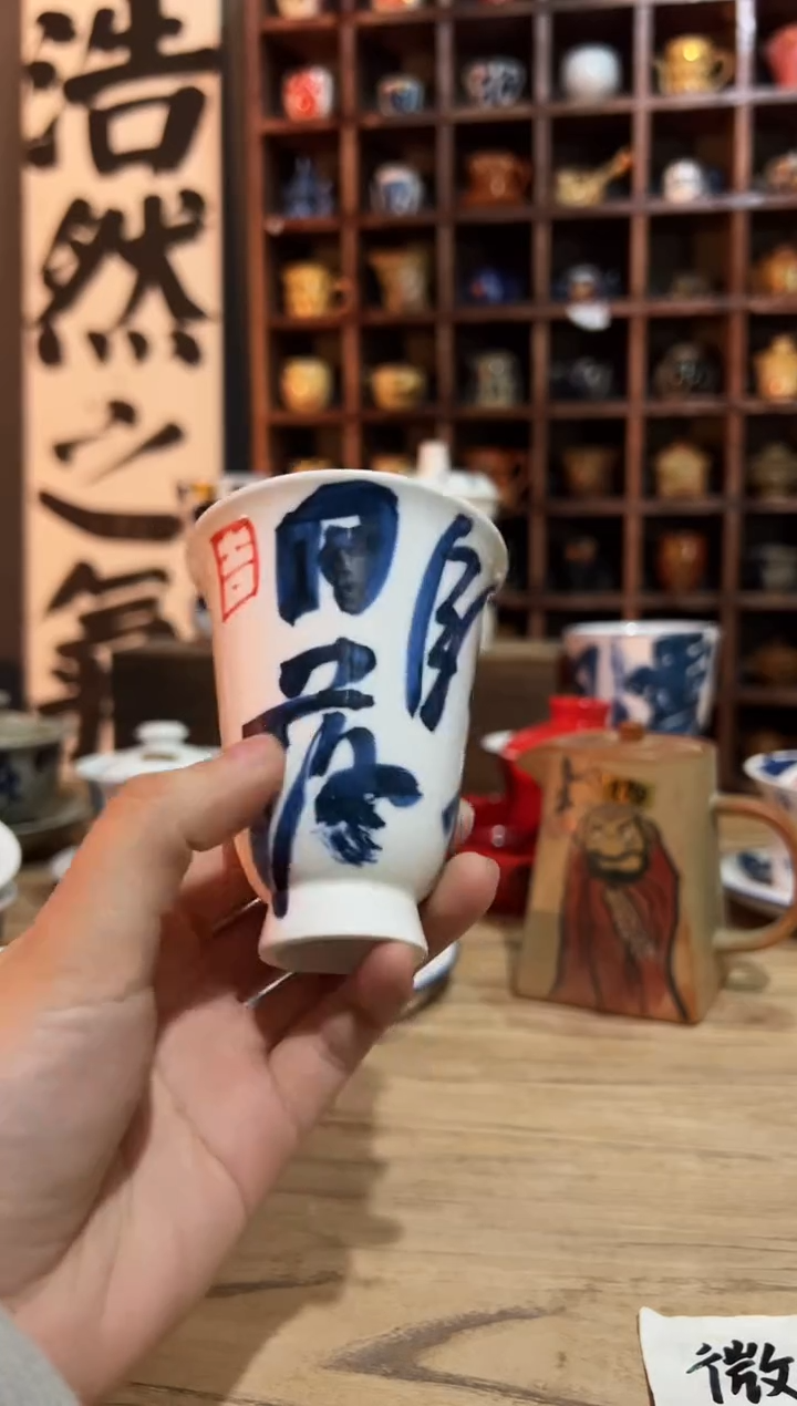 【闪购商品】观云听雨原创手绘茶具