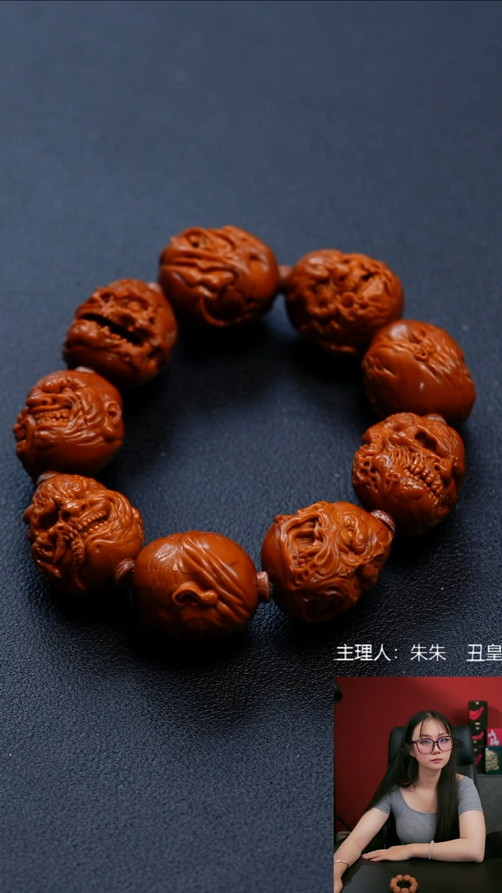 手串/手链橄榄核2.0向死而生手串