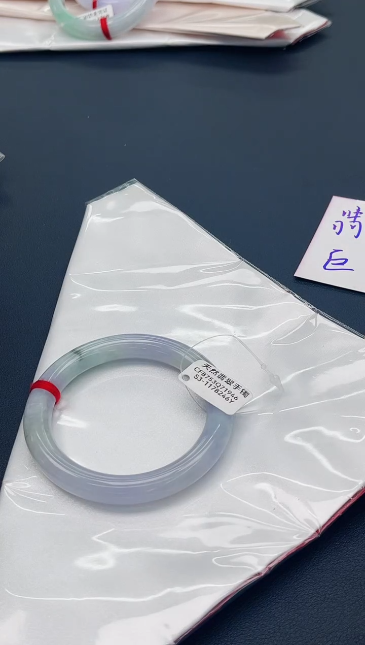 【闪购商品】翡翠手镯未镶嵌天然翡翠A货手镯天然翡翠A货手镯
