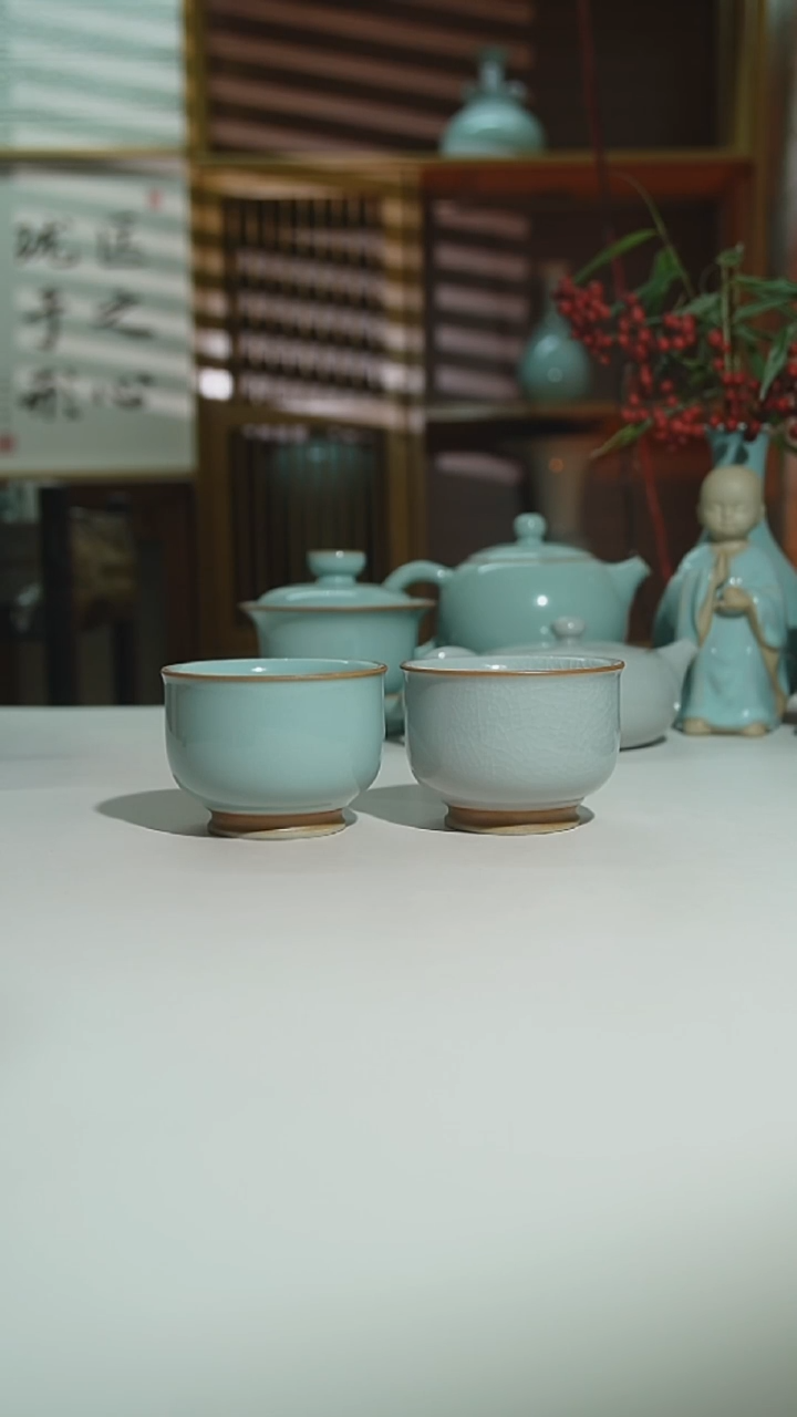 天青月白释然杯二级一对