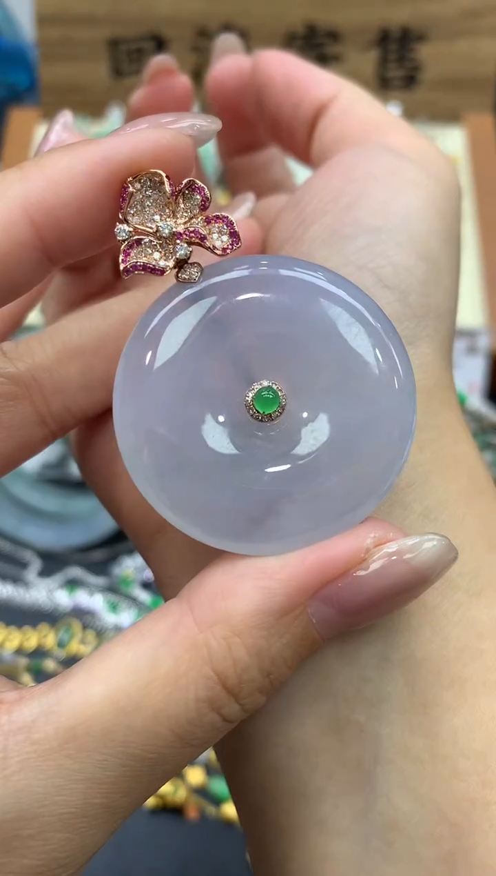 【闪购商品】翡翠颈饰18K金镶嵌260-中国好珍宝