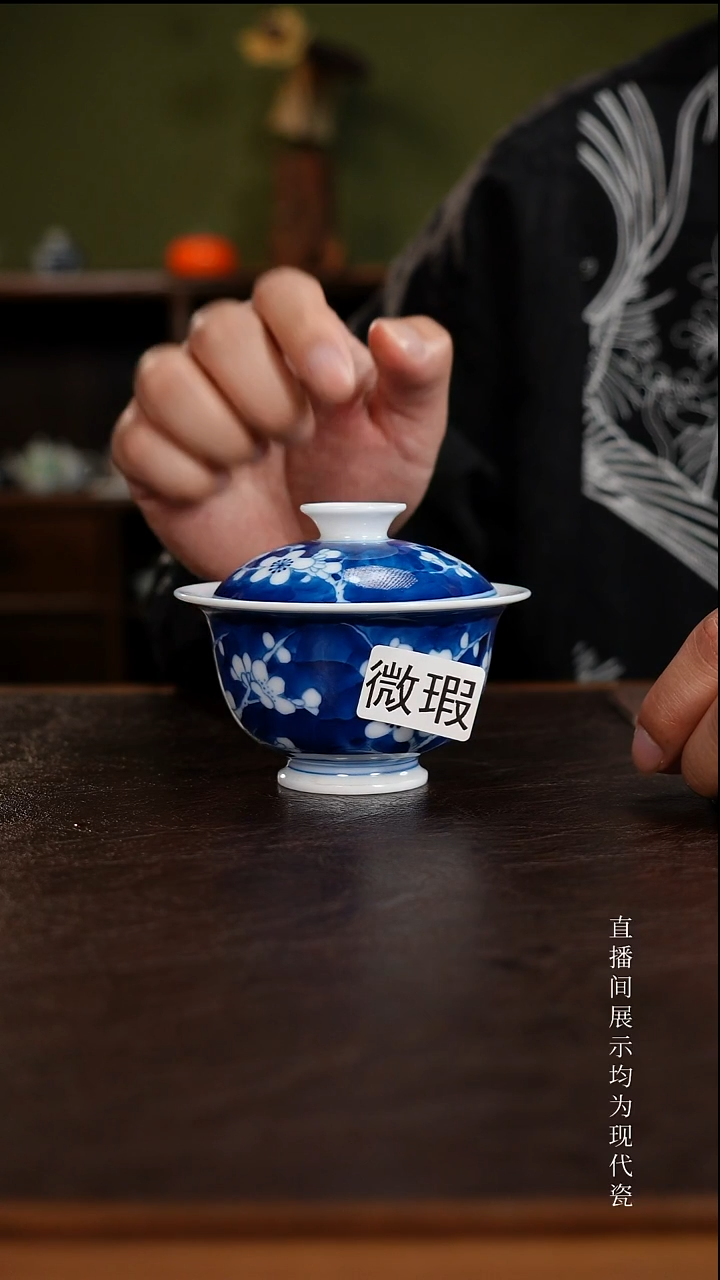 三钰堂茶具直播闪购专属链接(以闪拍图片为准)