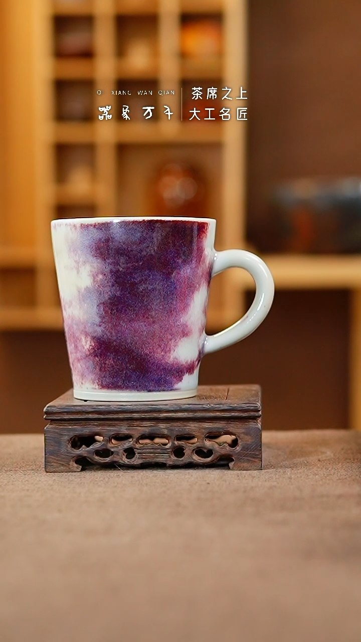 【闪购商品】瓷片钧瓷手作美器 叶A404