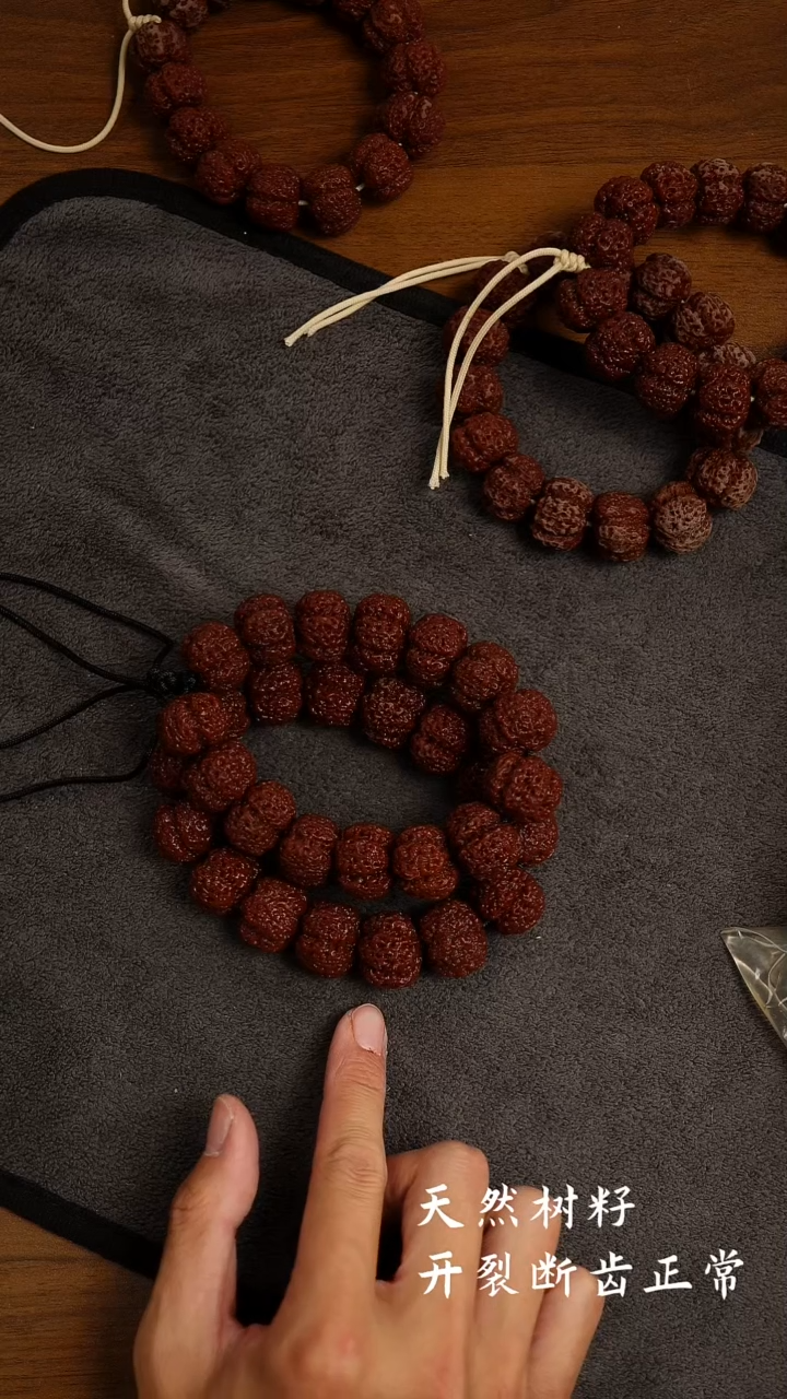 手串金刚菩提和天下基础款22.288