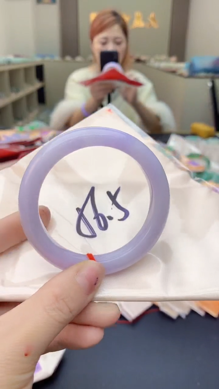 【闪购商品】翡翠手镯未镶嵌1052011266