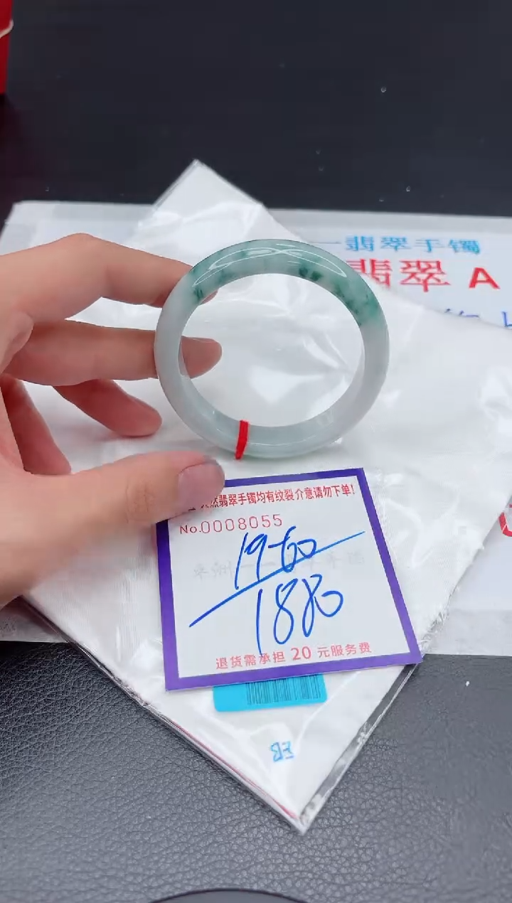 【闪购商品】翡翠手镯未镶嵌111111111111111