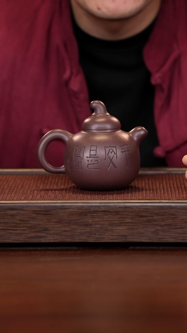 【闪购商品】紫砂茶壶徐壶记紫砂精选