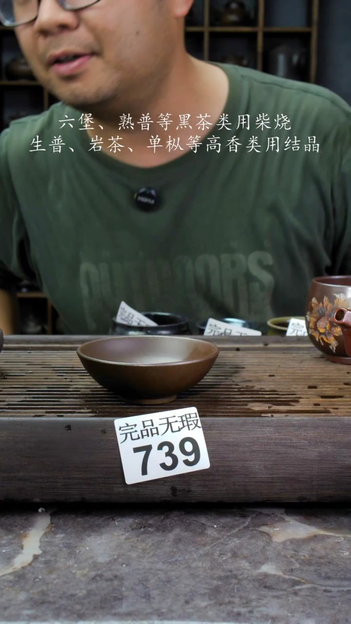 【闪购商品】壶739四大名陶钦州坭兴陶