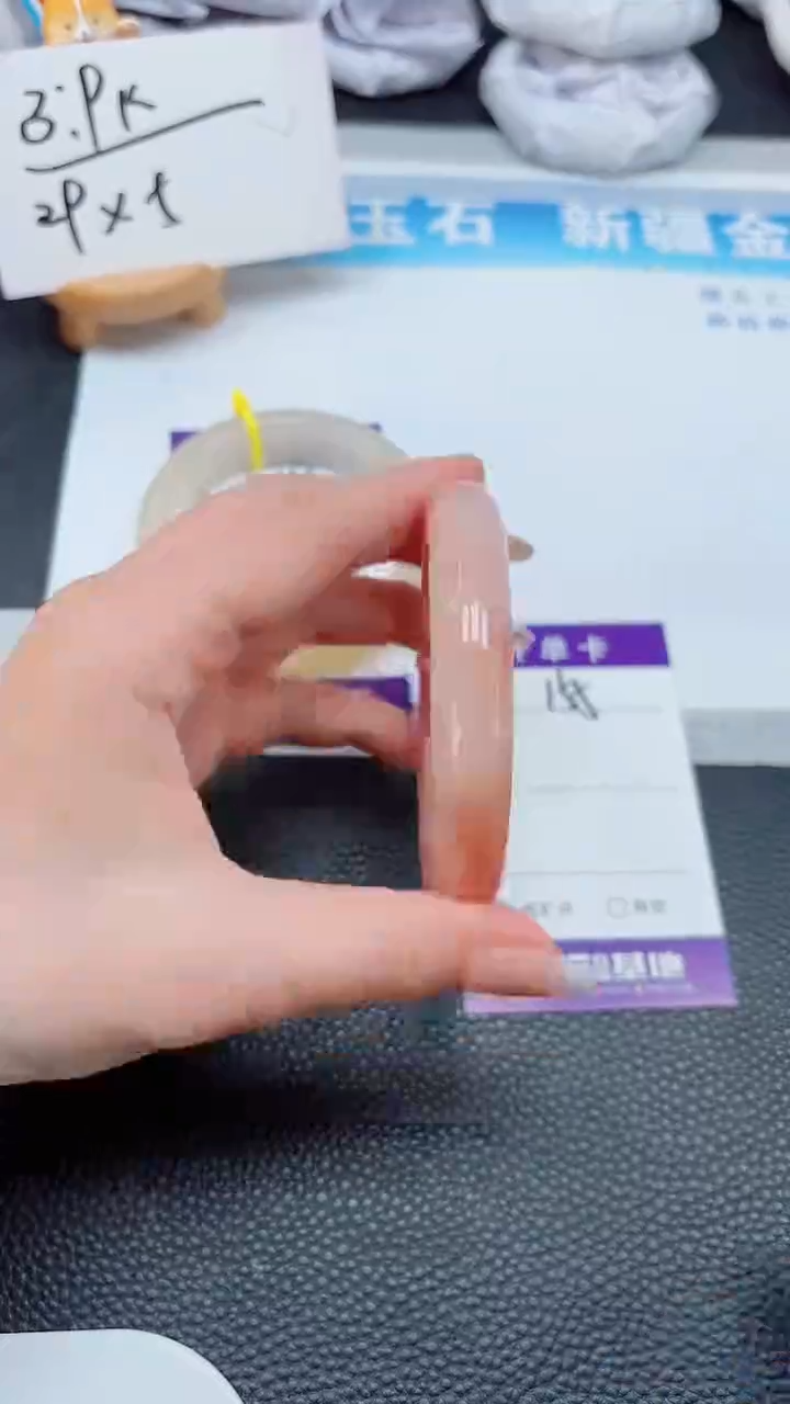 【闪购商品】石英质玉手镯未镶嵌155---62