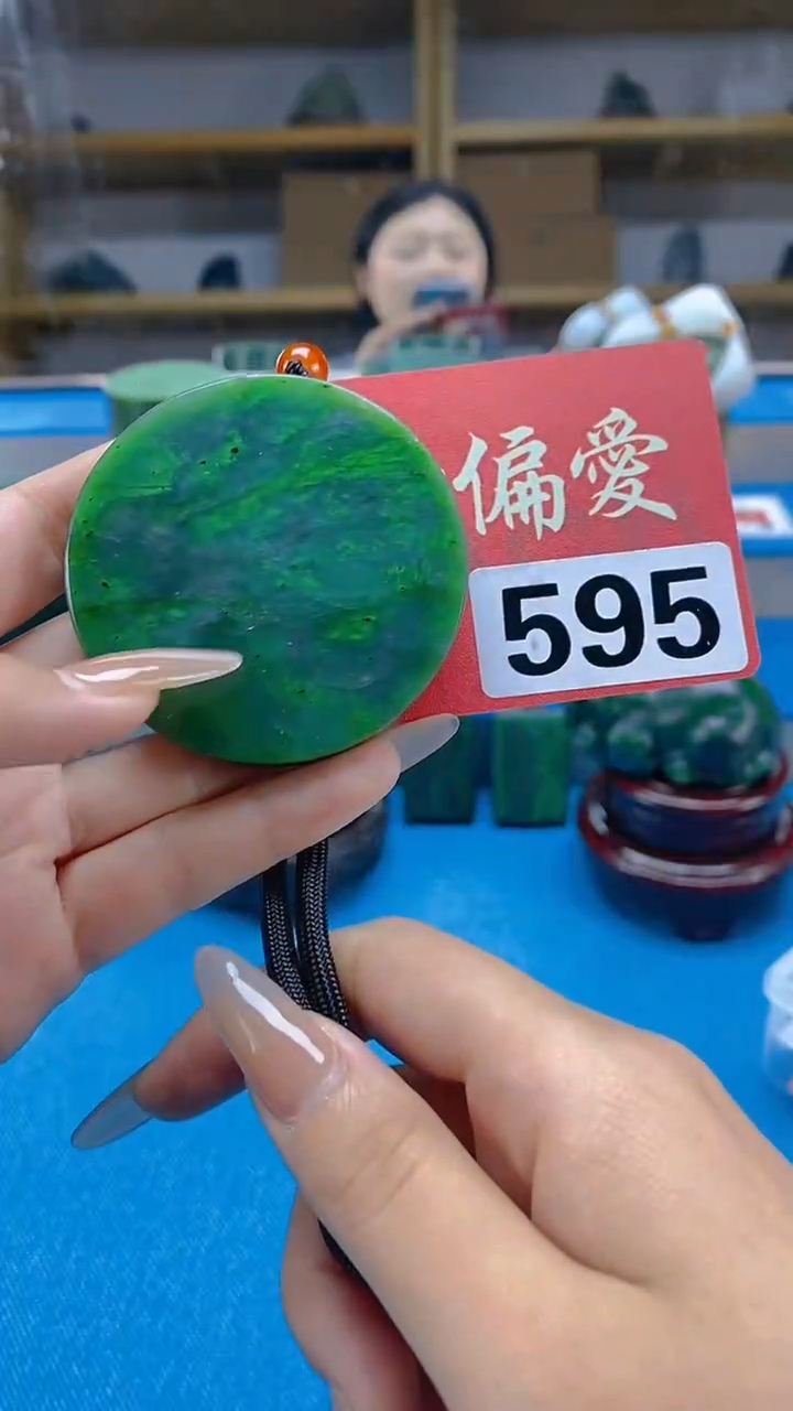 和田玉未镶嵌吊坠(不含链)天然和田玉吊坠