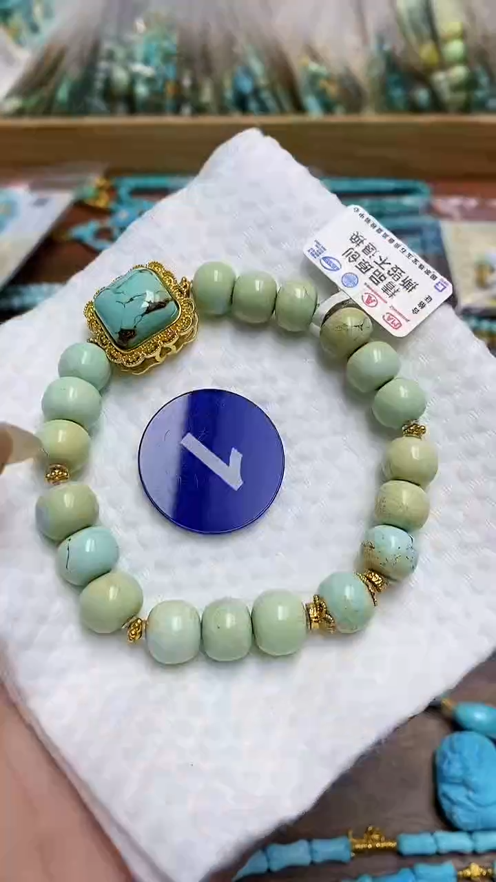 【闪购商品】绿松石手链未镶嵌1