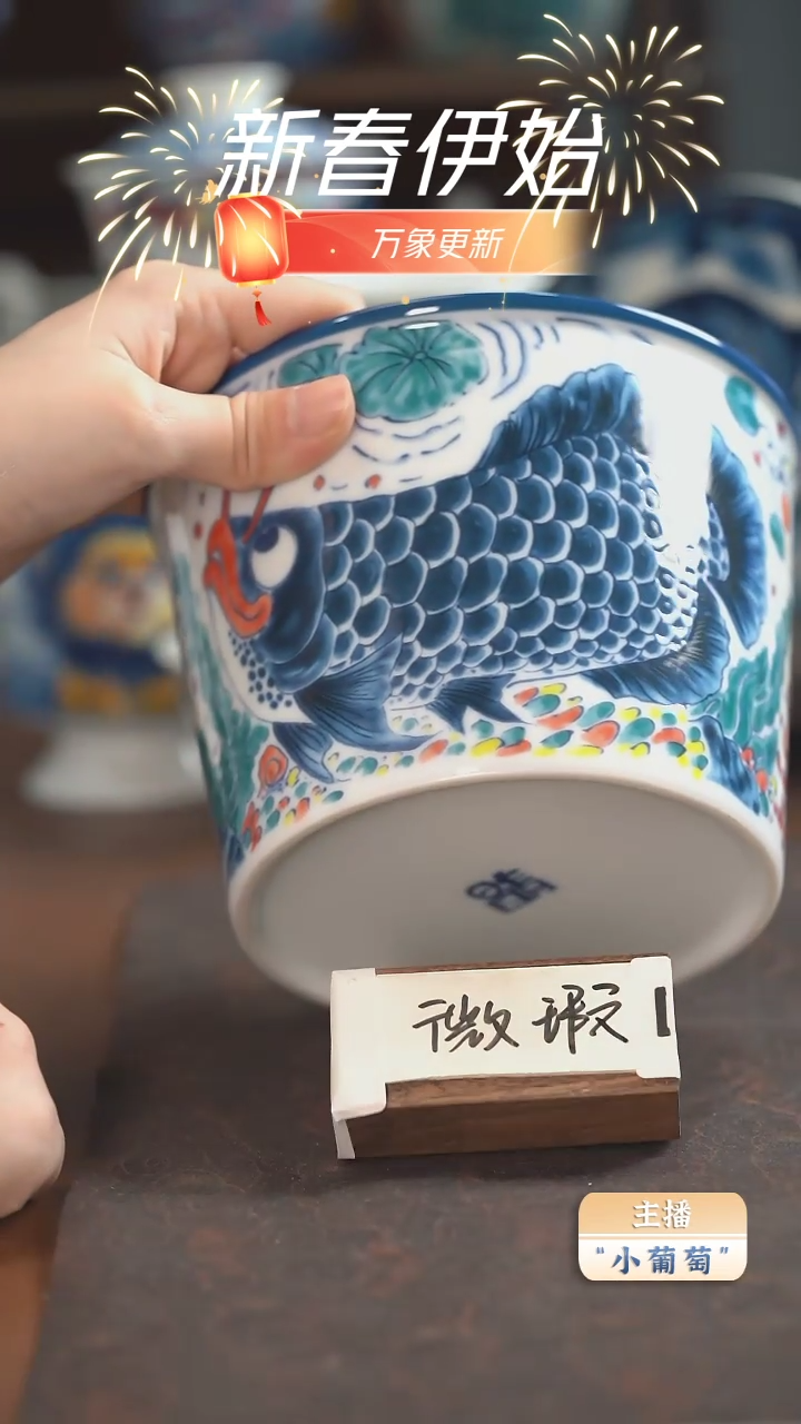 【闪购商品】昨明 龙鱼泡面桶（微瑕福利）