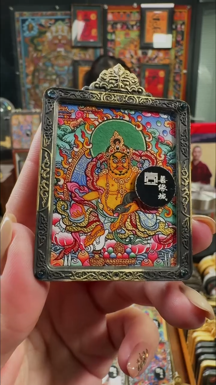 吊坠壹善缘城手绘唐卡黄C