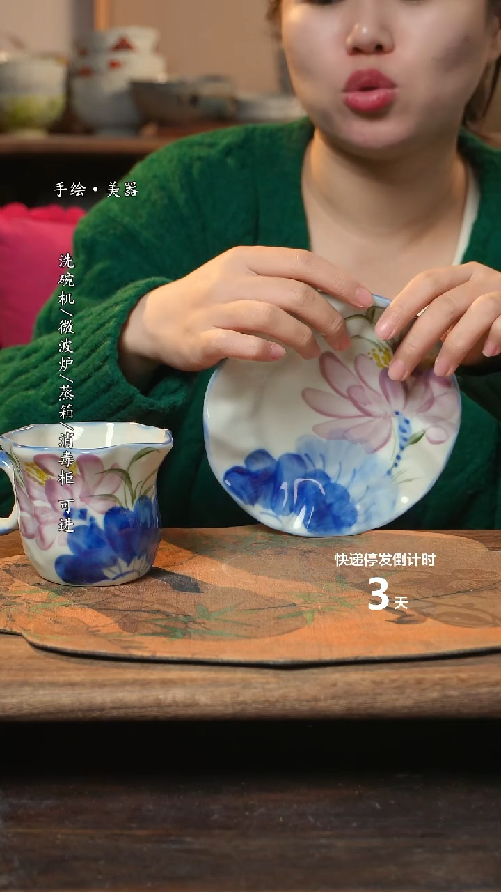 【闪购商品】碗景德镇高温瓷釉下瓷