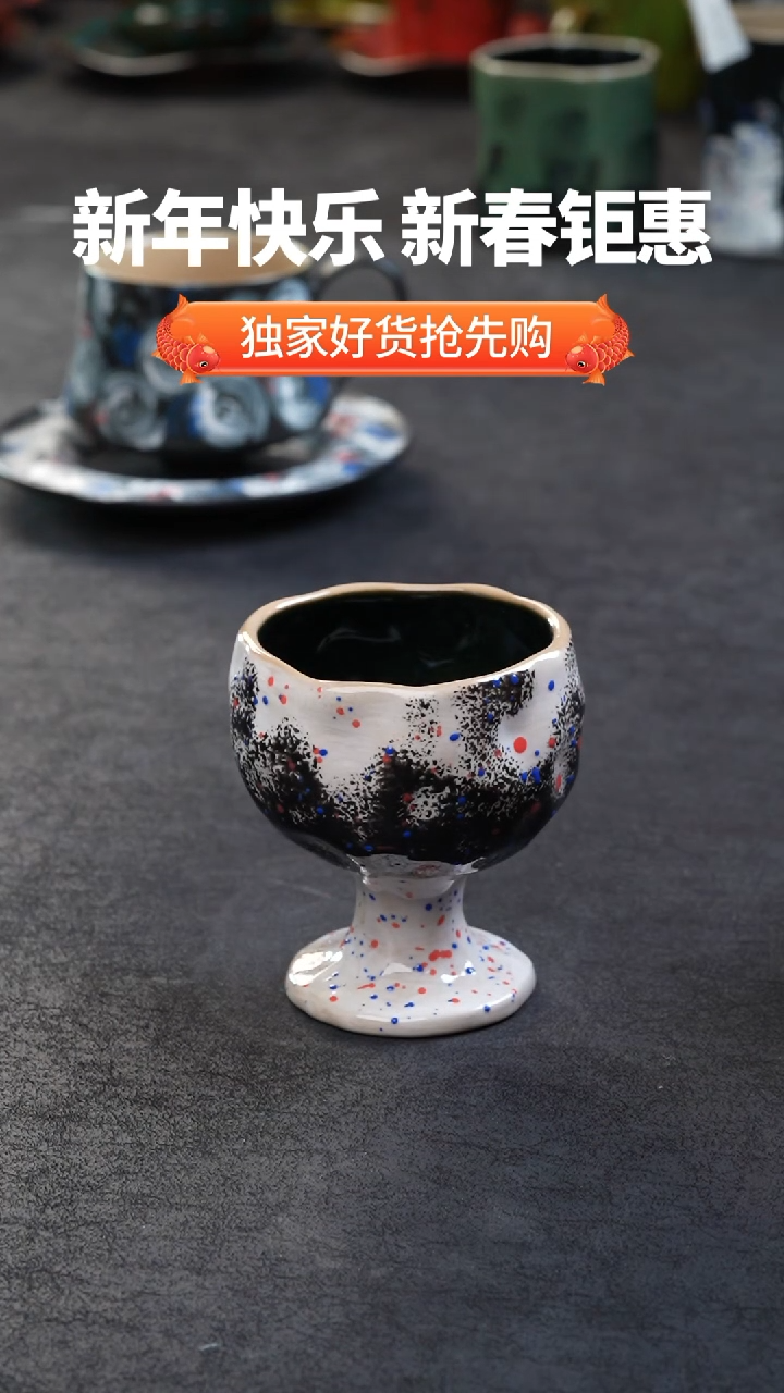 【闪购商品】景德镇森涩手创陶瓷（食品级）494