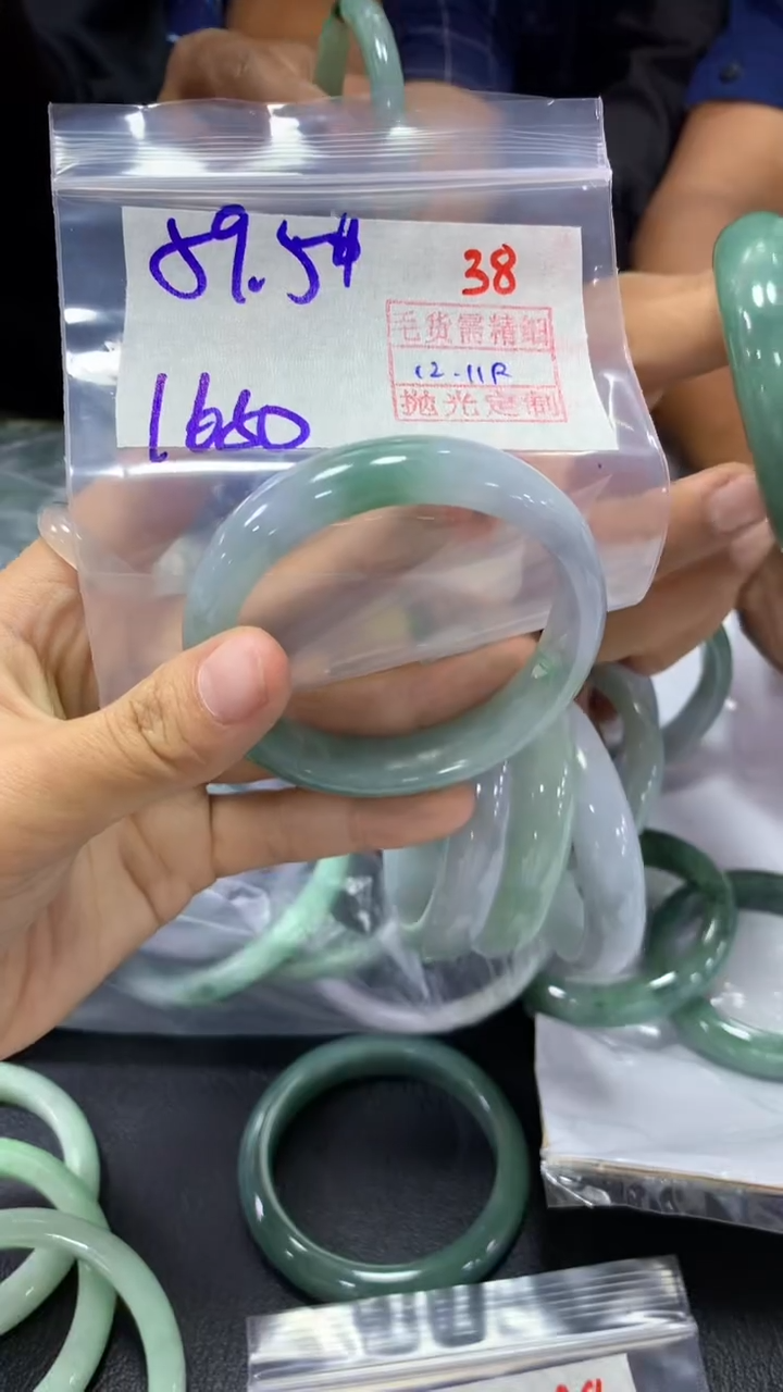 未镶嵌定制翡翠38毛货需精细抛光定制+多样性发1+1650