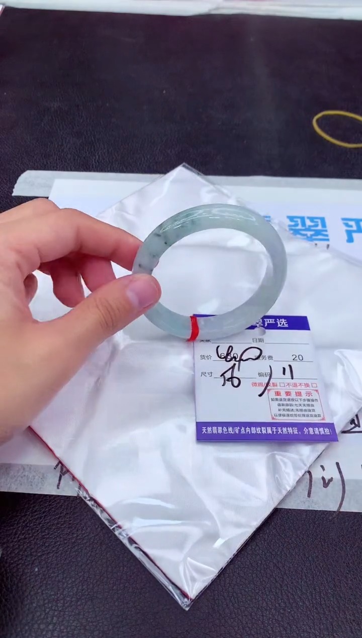 【闪购商品】翡翠手镯未镶嵌111111111111