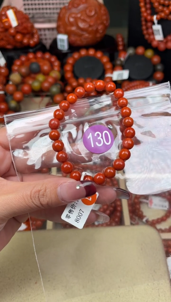 【闪购商品】南红玛瑙珠宝奇石未镶嵌130-8+