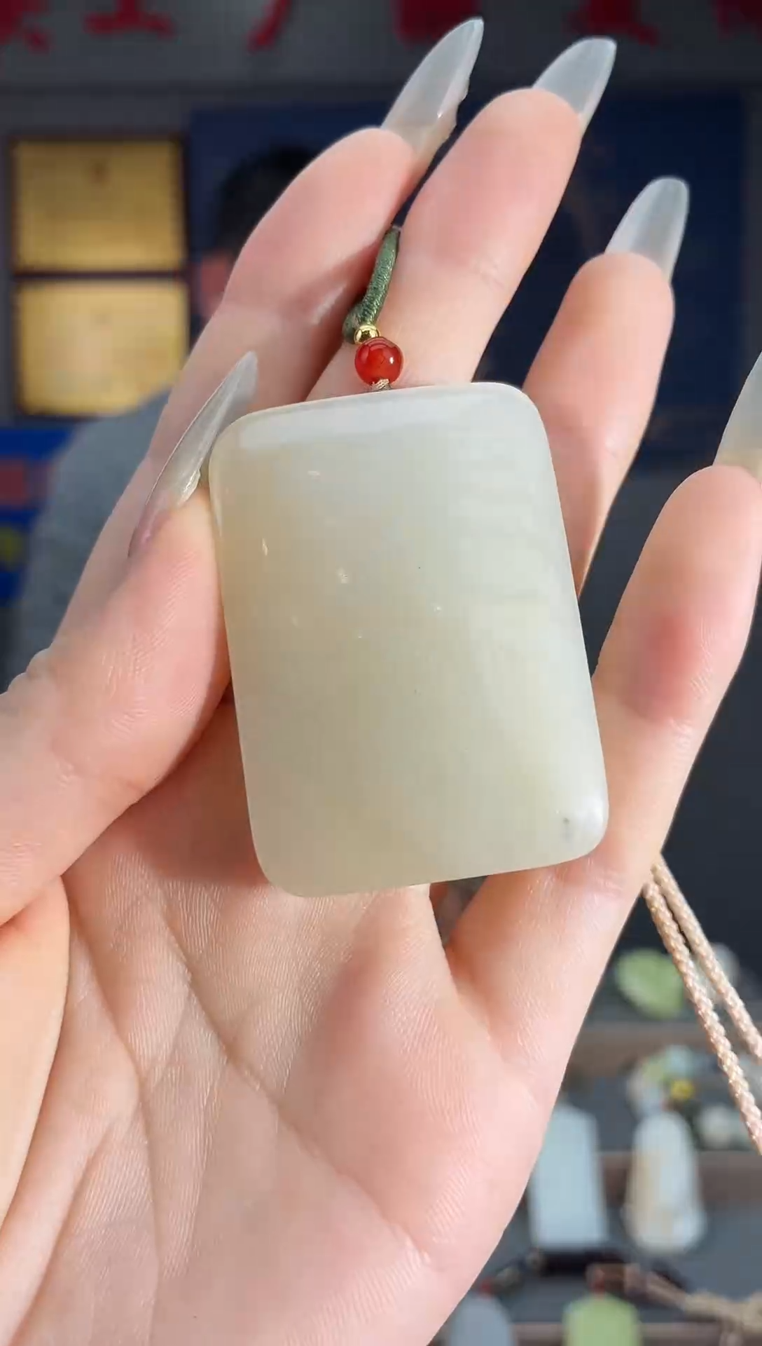 颈饰未镶嵌和田玉1