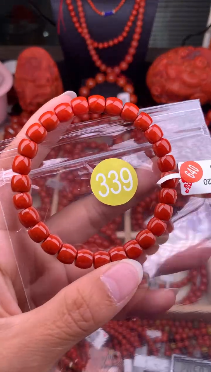【闪购商品】南红玛瑙珠宝奇石未镶嵌339-7