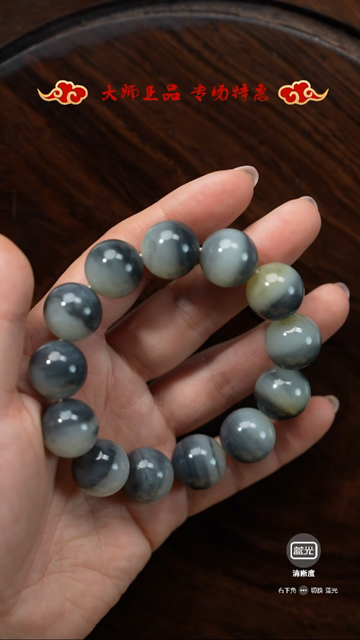 【闪购商品】和田玉挂件未镶嵌挂件