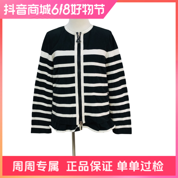 妃鱼/盟可睐/聚酯纤维/外套/95新/z五二四