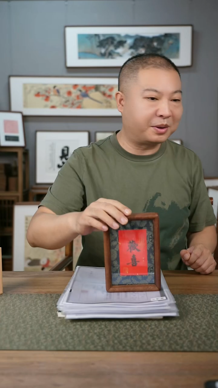 书法手书/绘同款作品-协会会员老师