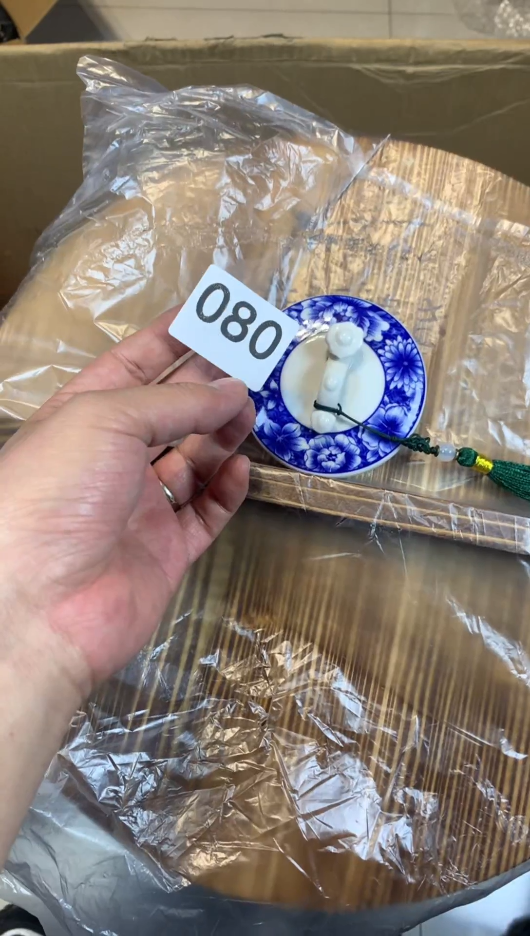 【闪购商品】瓷器瓷器瓷器瓷器瓷器瓷器