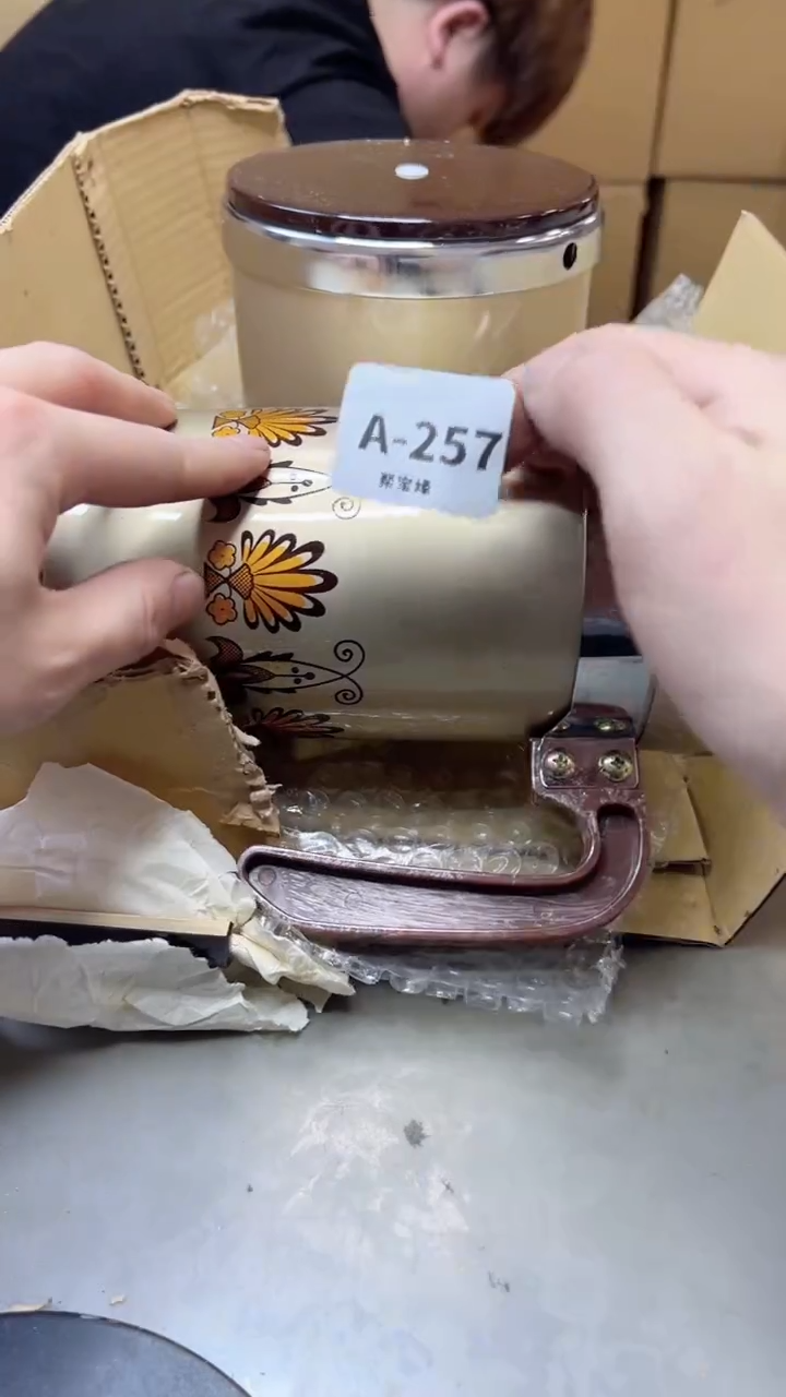 【闪购商品】瓷片257聚宝缘海淘精选