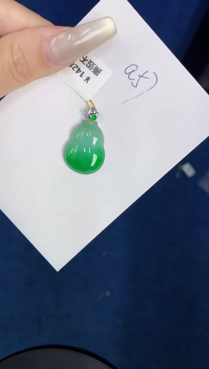 【闪购商品】翡翠颈饰18K金镶嵌0000000000