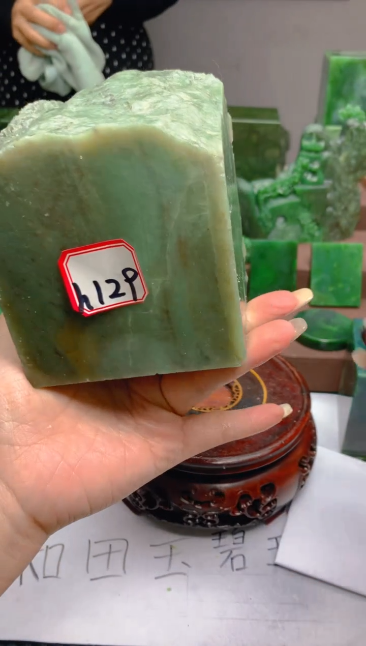 【闪购商品】和田玉未镶嵌珠宝半成品1