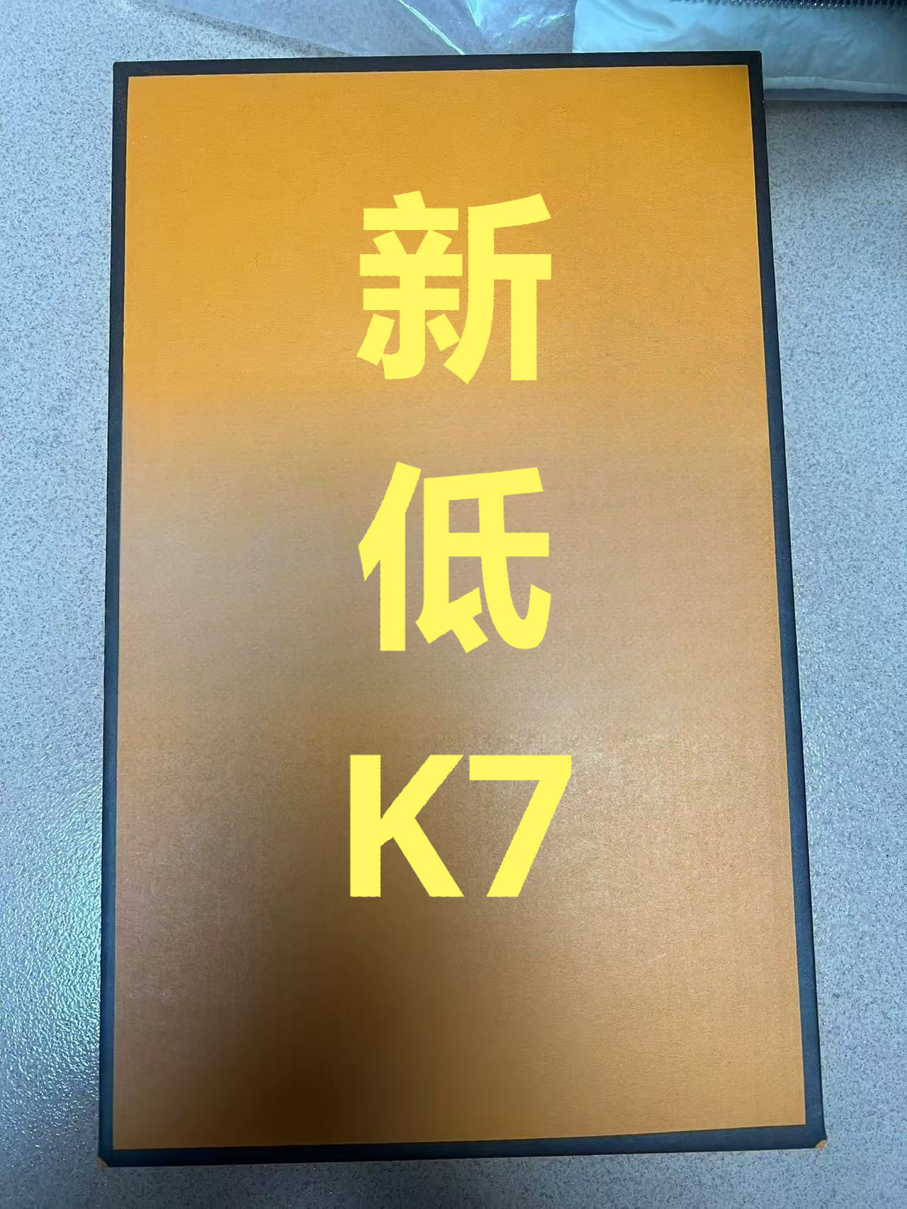 新低K7黑白低帮新款男女鞋