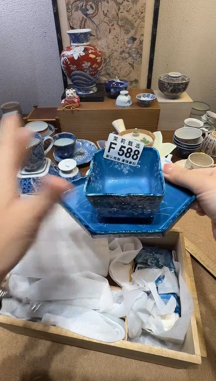 瓷片?*儿茉莉甄选一号商品588