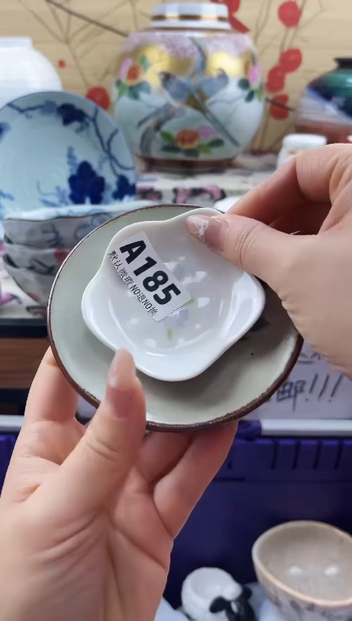 金****发==============a185