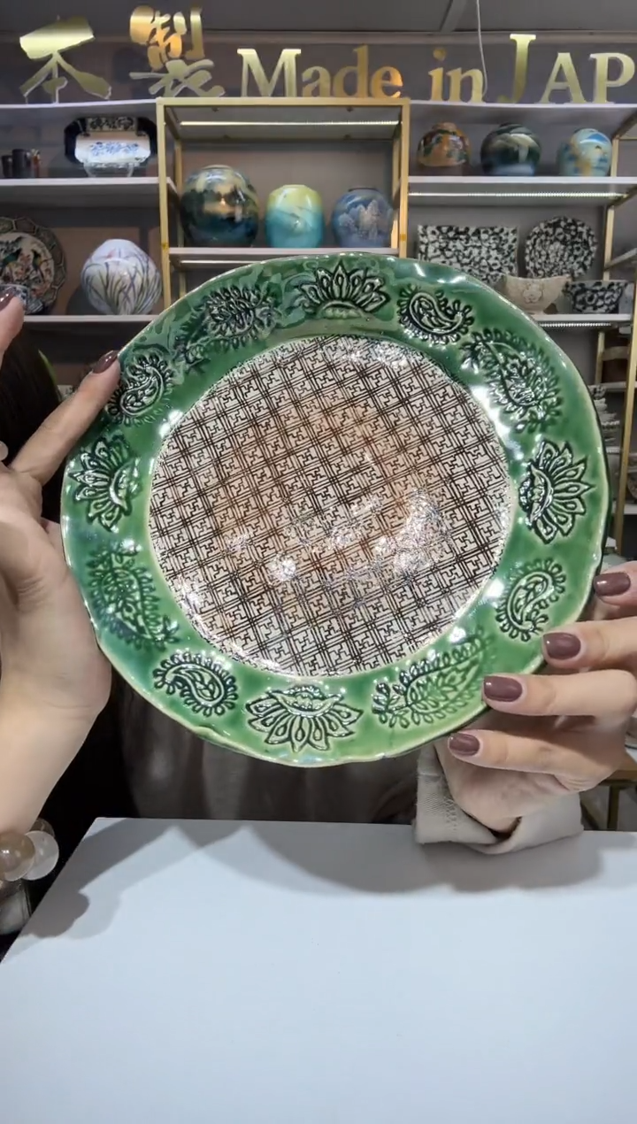 陶瓷濑户烧织部格纹盘22.5cm一只