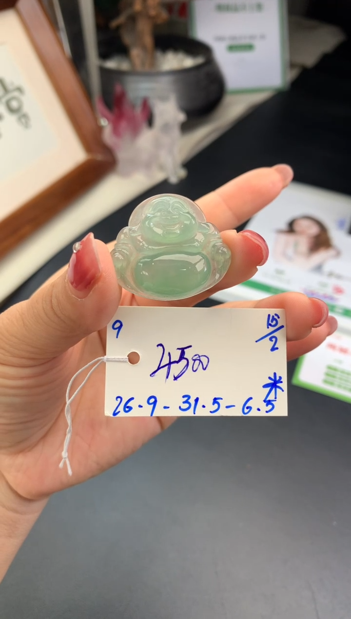 【闪购商品】翡翠吊坠(不含链)未镶嵌佛公