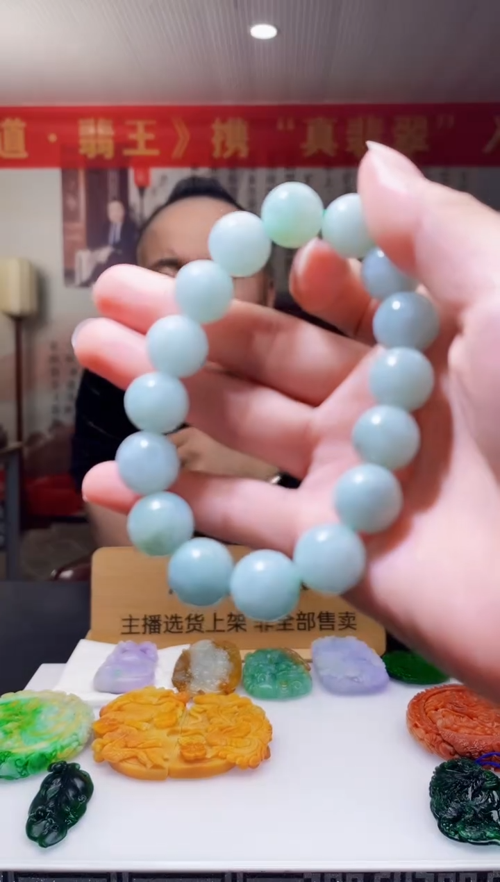 未镶嵌定制翡翠Z-@@QJXT1228097（多样性发其一）