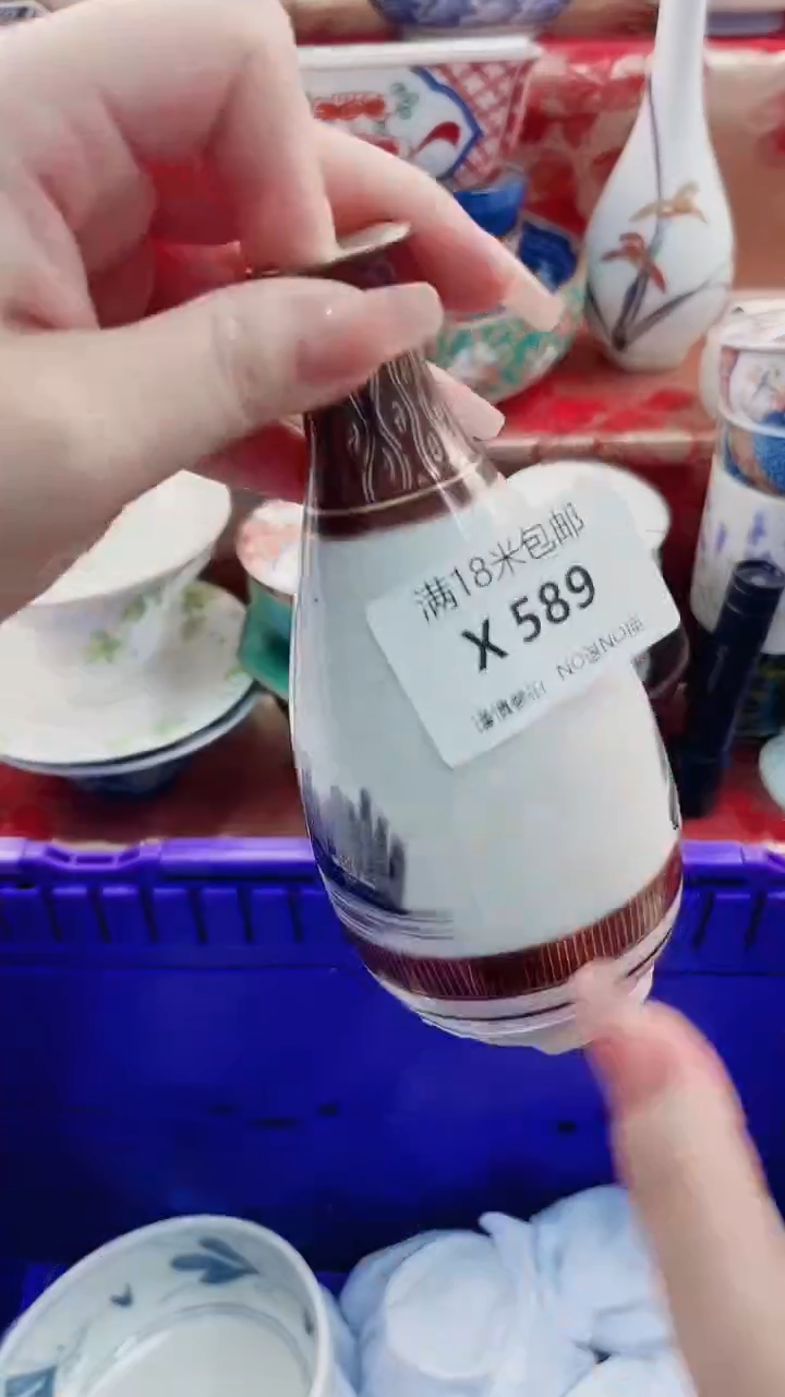 其他一****喵X589***************