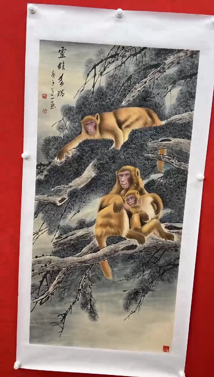 【闪购商品】国画道一老师亲笔绘画作品B138