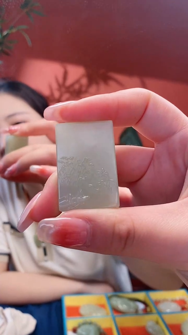 【闪购商品】和田玉挂件未镶嵌山水牌