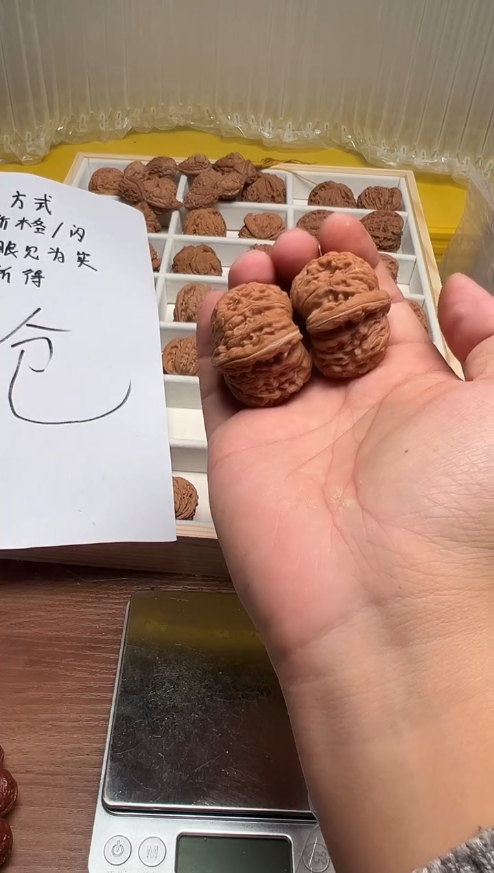 把件文玩核桃你***?41拱桥楼