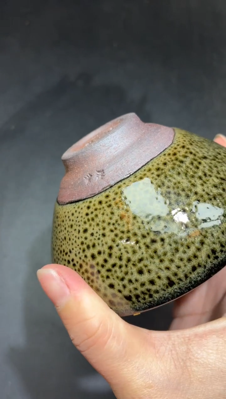 茶盏152              
