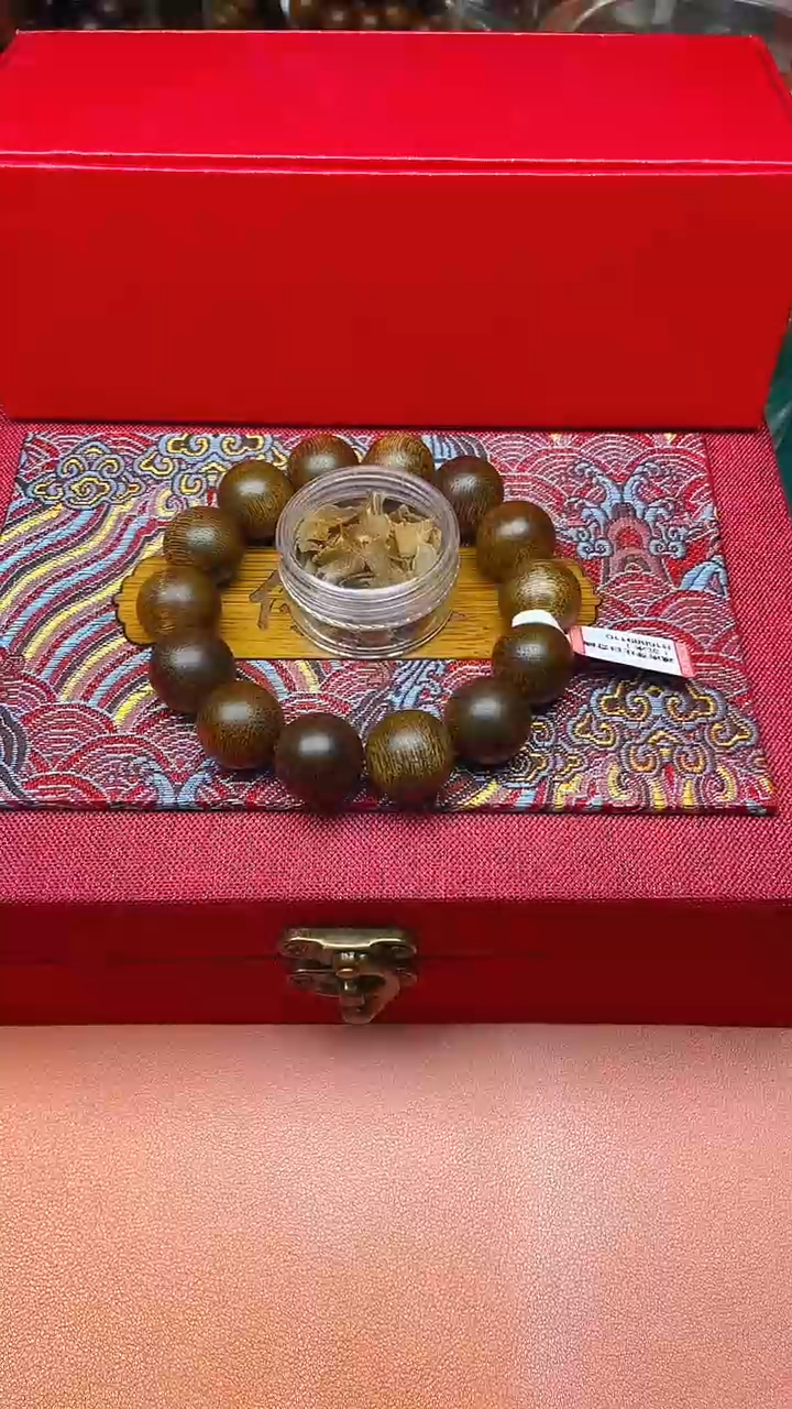 【闪购商品】沉香手串越南白棋楠（沉水）B16889110