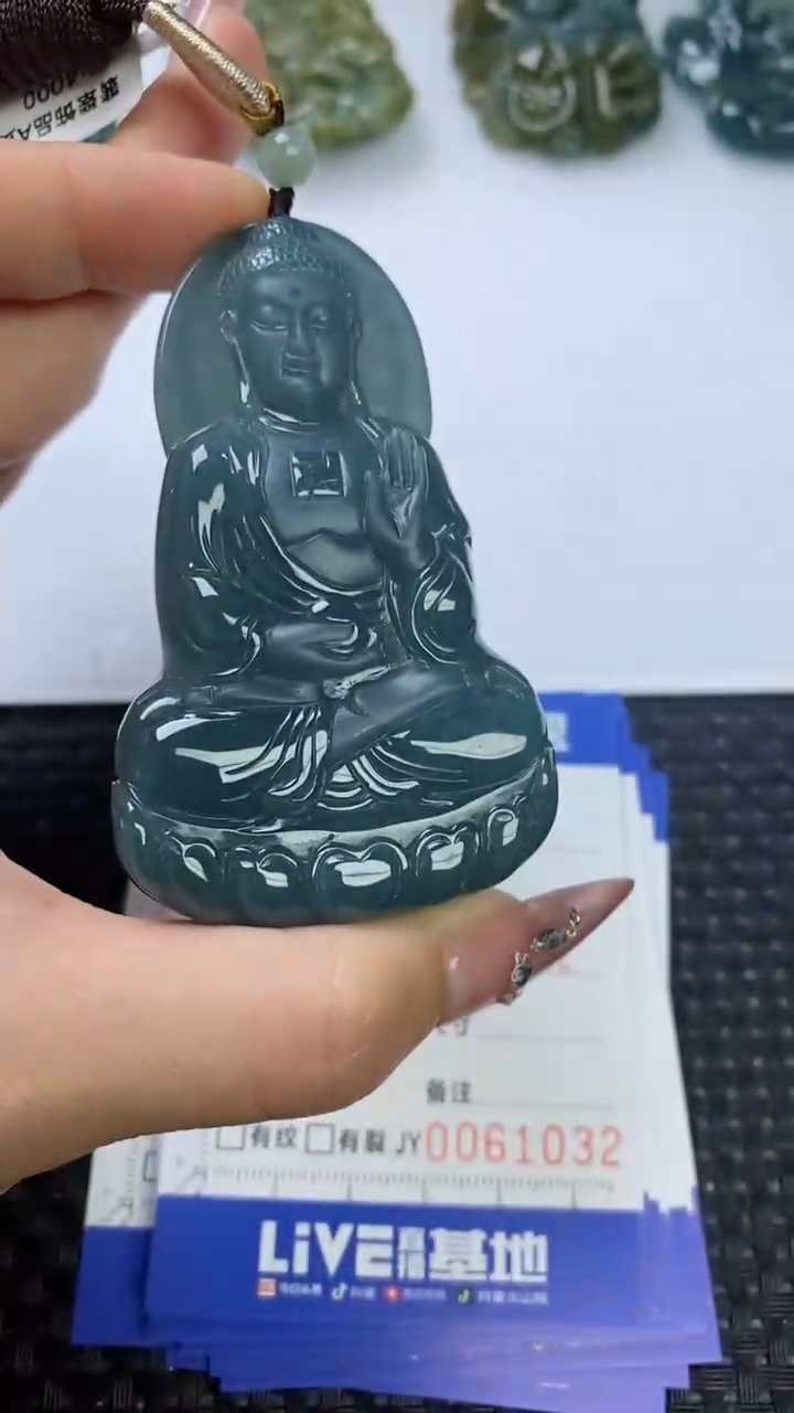 【闪购商品】翡翠颈饰未镶嵌11111111111111111