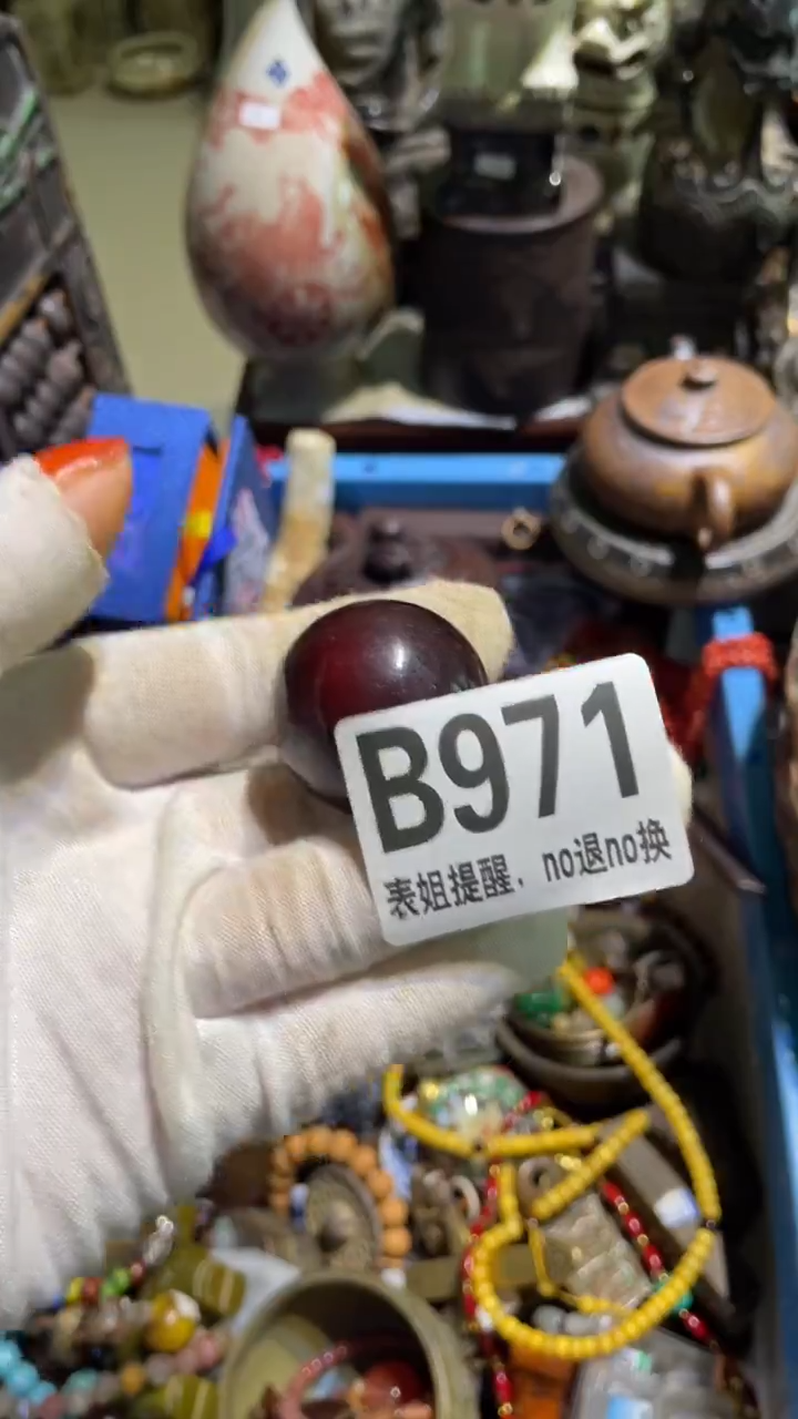 陶瓷石**坊表姐直播所见所得