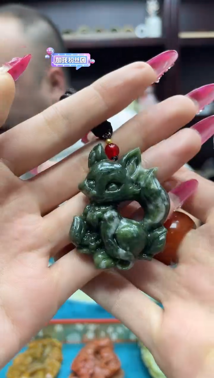 未镶嵌岫玉吊坠·