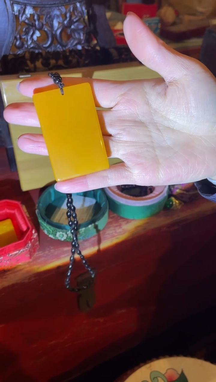 【闪购商品】一一一一一一和黄无事