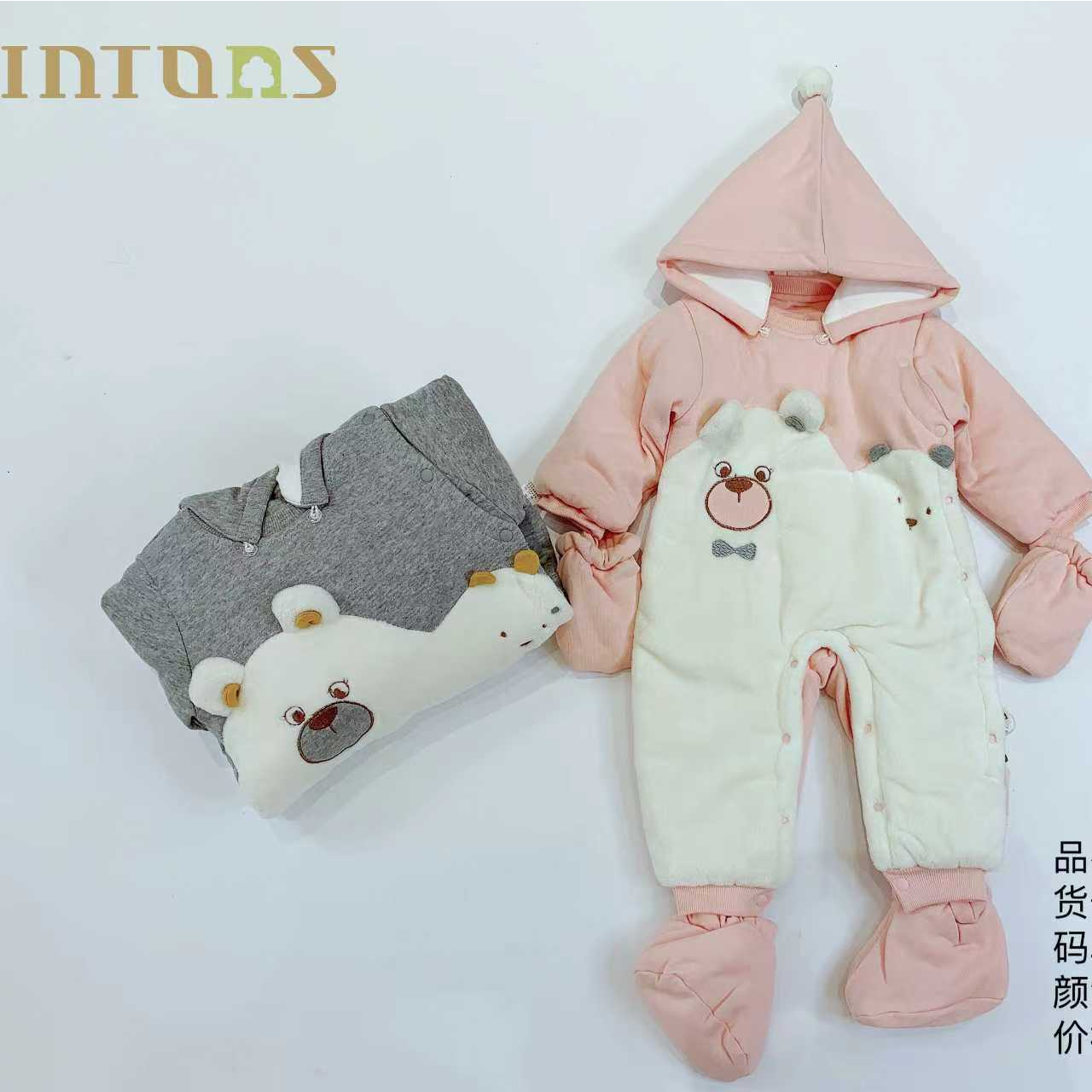 婴童树 可拆帽偏开棉连体衣（带手套 脚套）0054