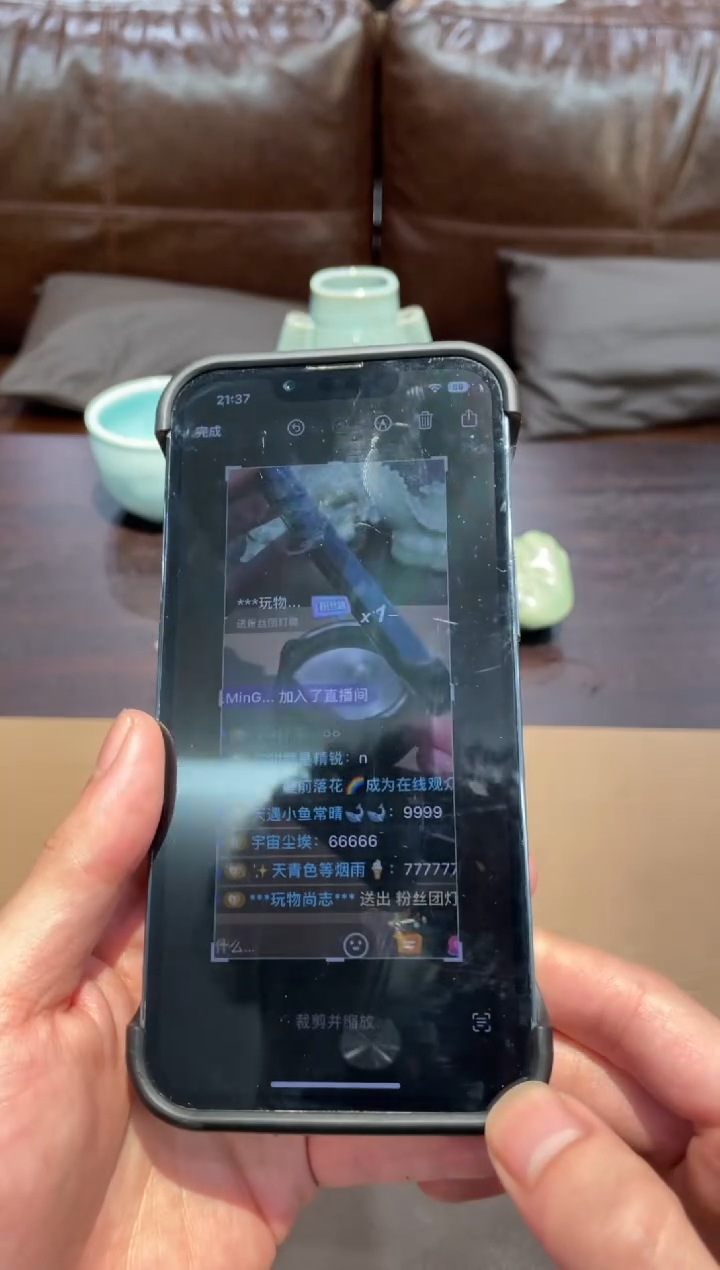 ✨****?窑承抽奖玄石三足炉