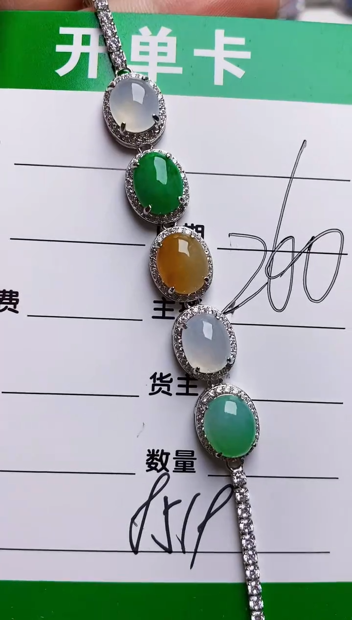 银S925镶嵌戒指翡翠8519